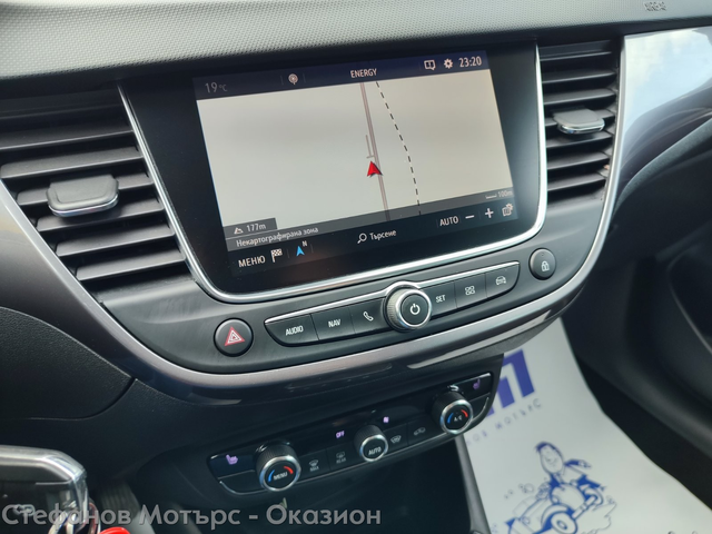 Opel Crossland X SUV 131к.с. Бензин - автомобили, коли, обяви за нови и употребявани 14