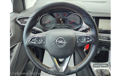 Opel Crossland X SUV 131к.с. Бензин - автомобили, коли, обяви за нови и употребявани 8