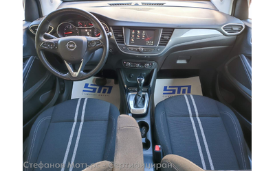 Opel Crossland X SUV 131к.с. Бензин - автомобили, коли, обяви за нови и употребявани 10