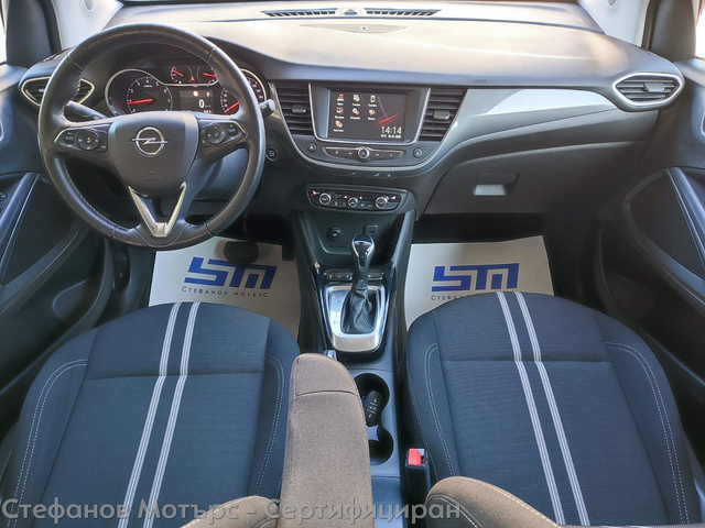 Opel Crossland X SUV 131к.с. Бензин - автомобили, коли, обяви за нови и употребявани 10