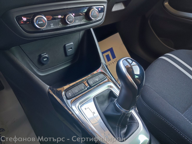 Opel Crossland X SUV 131к.с. Бензин - автомобили, коли, обяви за нови и употребявани 13
