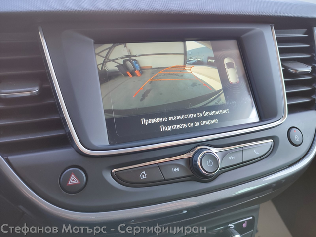 Opel Crossland X SUV 131к.с. Бензин - автомобили, коли, обяви за нови и употребявани 14