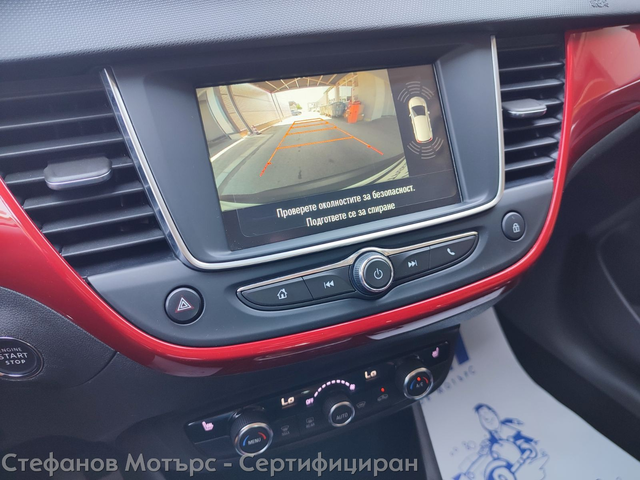Opel Crossland X SUV 131к.с. Бензин - автомобили, коли, обяви за нови и употребявани 14