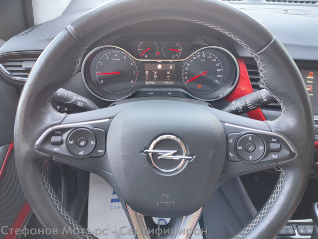Opel Crossland X SUV 131к.с. Бензин - автомобили, коли, обяви за нови и употребявани 8