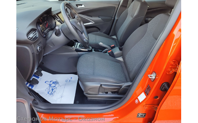 Opel Crossland X SUV 83к.с. Бензин - автомобили, коли, обяви за нови и употребявани 11