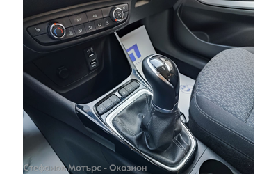 Opel Crossland X SUV 83к.с. Бензин - автомобили, коли, обяви за нови и употребявани 13