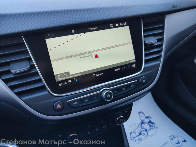 Opel Crossland X SUV 83к.с. Бензин - автомобили, коли, обяви за нови и употребявани 14