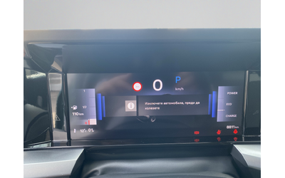 Opel Frontera  GS 48V Hybrid 110kW/145Hp - автомобили, коли, обяви за нови и употребявани 14