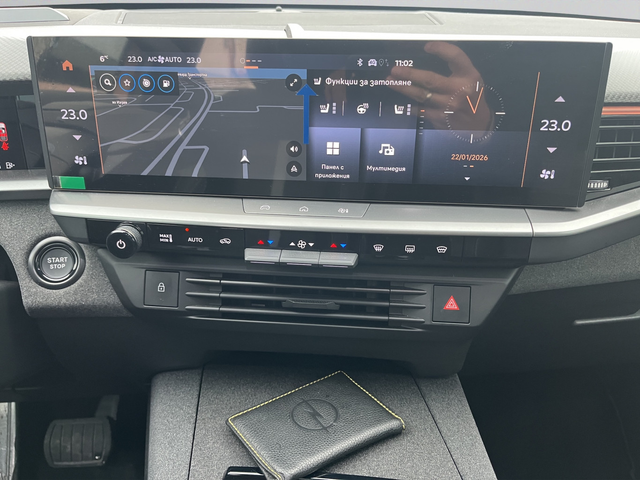 Opel Grandland GS - автомобили, коли, обяви за нови и употребявани 4