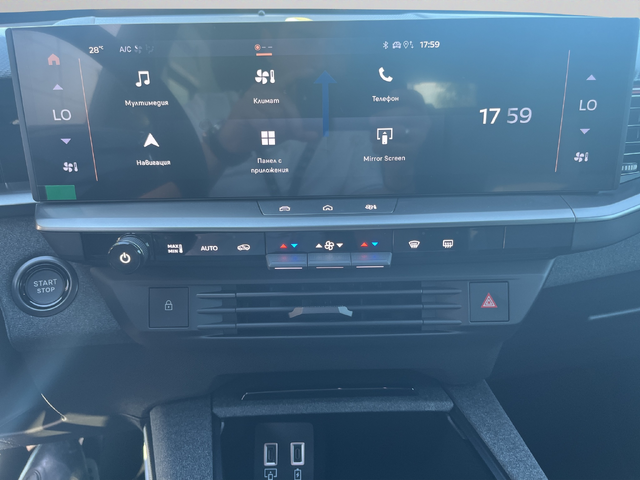 Opel Grandland GS - автомобили, коли, обяви за нови и употребявани 1