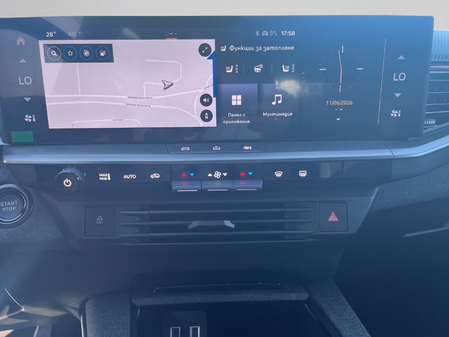 Opel Grandland GS - автомобили, коли, обяви за нови и употребявани 3