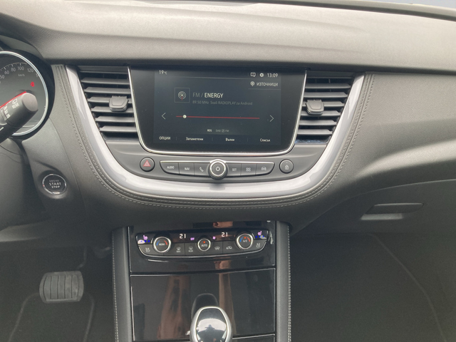 Opel GRANDLAND X 1.2 ULTIMATE AT E6 - автомобили, коли, обяви за нови и употребявани 13