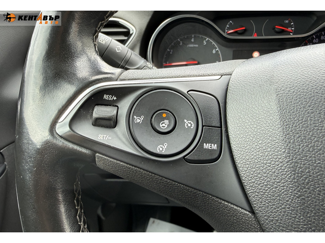 Opel Grandland X 1.2i 130к.с./ГАРАНЦИЯ ОТ КЕНТАВЪР - автомобили, коли, обяви за нови и употребявани 17