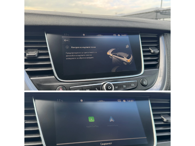 Opel Grandland X 1.6D-AUT-KEYLESS-BLIND SPOT-LANE ASSIST-CARPLAY - автомобили, коли, обяви за нови и употребявани 13