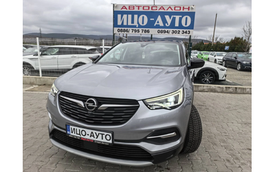 opel-grandland-x - 0