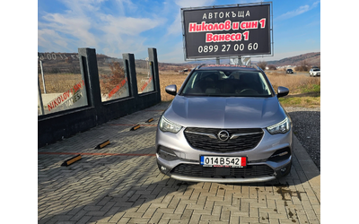 opel-grandland-x - 0