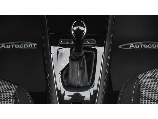 Opel Grandland X 1.2 Turbo Business Edition Automatic - автомобили, коли, обяви за нови и употребявани 13