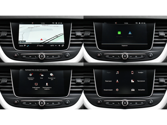 Opel Grandland X 1.2 Turbo Business Edition Automatic - автомобили, коли, обяви за нови и употребявани 15