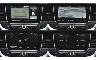 Opel Grandland X 1.6 Turbo Innovation Plug-in Hybrid4 4x4 Automatic - автомобили, коли, обяви за нови и употребявани 15