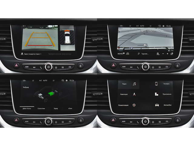 Opel Grandland X 1.6 Turbo Innovation Plug-in Hybrid4 4x4 Automatic - автомобили, коли, обяви за нови и употребявани 15