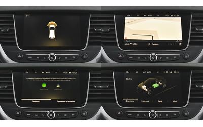 Opel Grandland X 1.6 Turbo Elegance Plug-in Hybrid4 4x4 Automatic - автомобили, коли, обяви за нови и употребявани 15