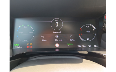 Opel GRANDLAND X GS - автомобили, коли, обяви за нови и употребявани 8
