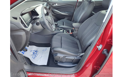 Opel Grandland X SUV 131к.с. Бензин - автомобили, коли, обяви за нови и употребявани 11