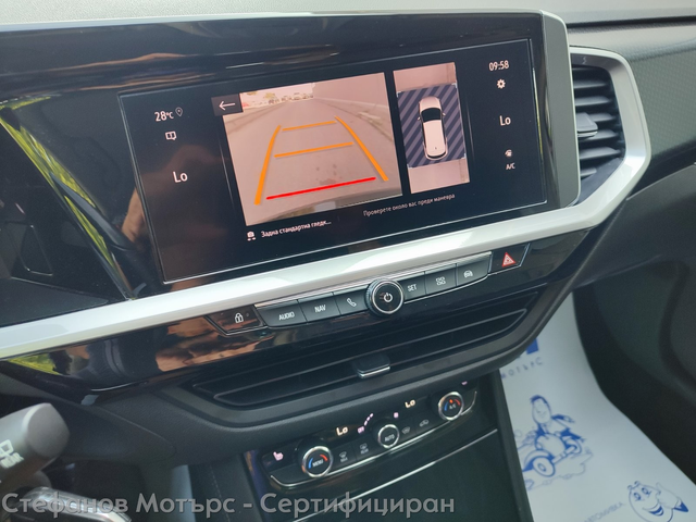Opel Grandland X SUV 131к.с. Бензин - автомобили, коли, обяви за нови и употребявани 14