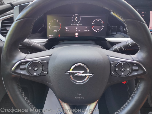 Opel Grandland X SUV 131к.с. Бензин - автомобили, коли, обяви за нови и употребявани 8