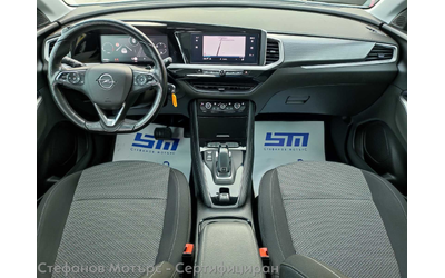 Opel Grandland X SUV 131к.с. Дизел - автомобили, коли, обяви за нови и употребявани 10