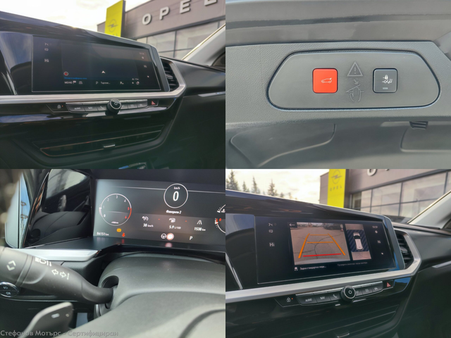 Opel Grandland X SUV 131к.с. Дизел - автомобили, коли, обяви за нови и употребявани 14