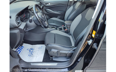 Opel Grandland X SUV 131к.с. Дизел - автомобили, коли, обяви за нови и употребявани 11