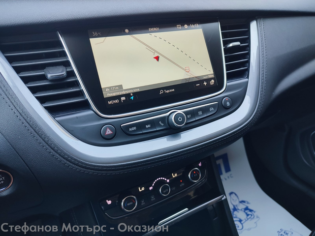 Opel Grandland X SUV 131к.с. Дизел - автомобили, коли, обяви за нови и употребявани 14