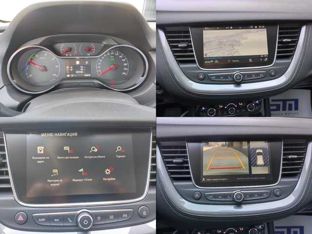 Opel Grandland X SUV 224к.с. Plug-In Hybrid - автомобили, коли, обяви за нови и употребявани 13