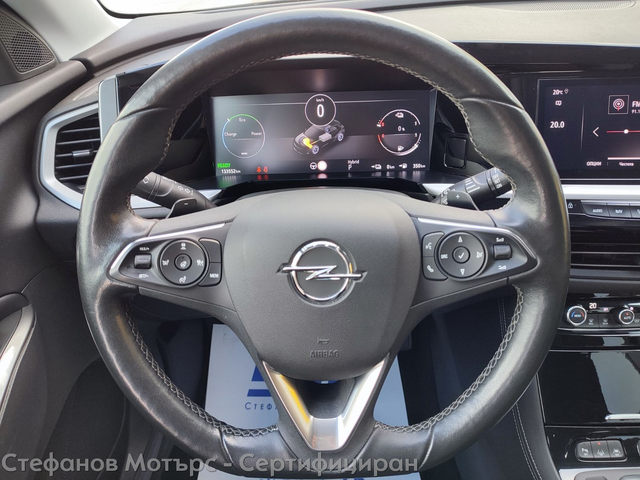 Opel Grandland X SUV 224к.с. Plug-In Hybrid - автомобили, коли, обяви за нови и употребявани 8