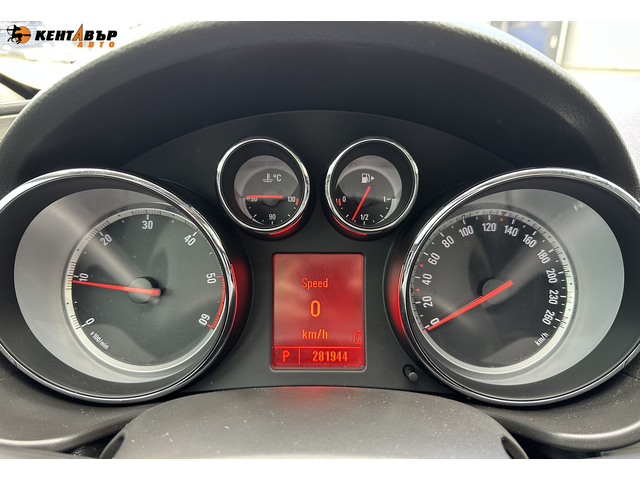 Opel Insignia 2.0d 131 к.с. - автомобили, коли, обяви за нови и употребявани 12