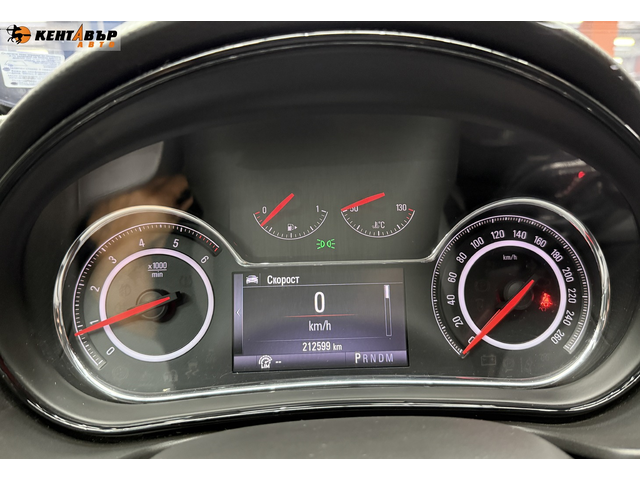 Opel Insignia 2.0d 170 к.с. - автомобили, коли, обяви за нови и употребявани 15