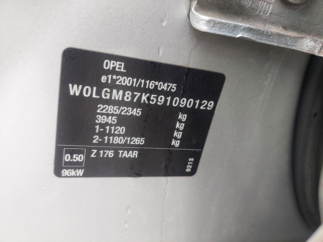 Opel Insignia 2, 0D МНОГО ЗАПАЗЕН - автомобили, коли, обяви за нови и употребявани 14