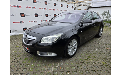 opel-insignia - 5