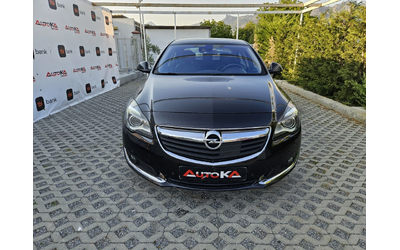 opel-insignia - 0