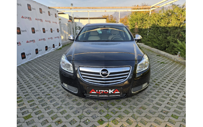 opel-insignia - 0