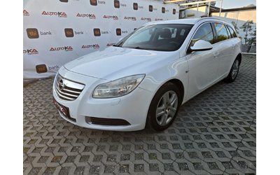 opel-insignia - 5