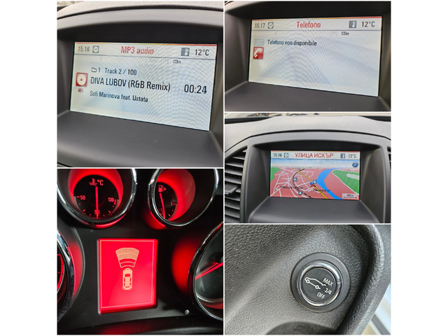 Opel Insignia 2.0 AVTOMAT/4X4/KOJA/NAVIGACIA - автомобили, коли, обяви за нови и употребявани 14