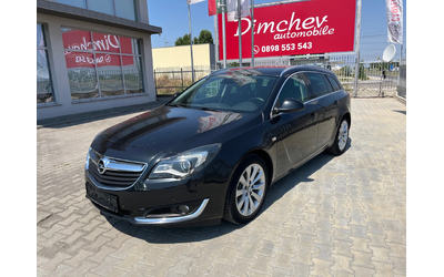 opel-insignia - 0