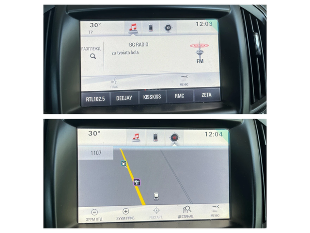 Opel Insignia 2.0 Diesel - автомобили, коли, обяви за нови и употребявани 12