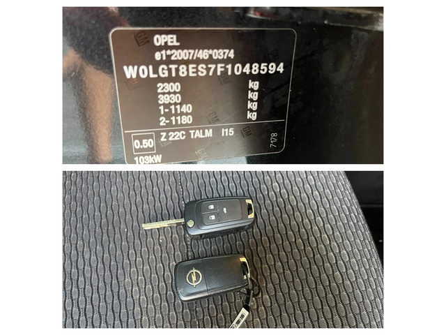 Opel Insignia 2.0 Diesel - автомобили, коли, обяви за нови и употребявани 14