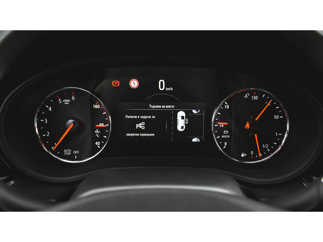 Opel Insignia Sports Tourer 2.0 CDTi Business Innovation - автомобили, коли, обяви за нови и употребявани 13