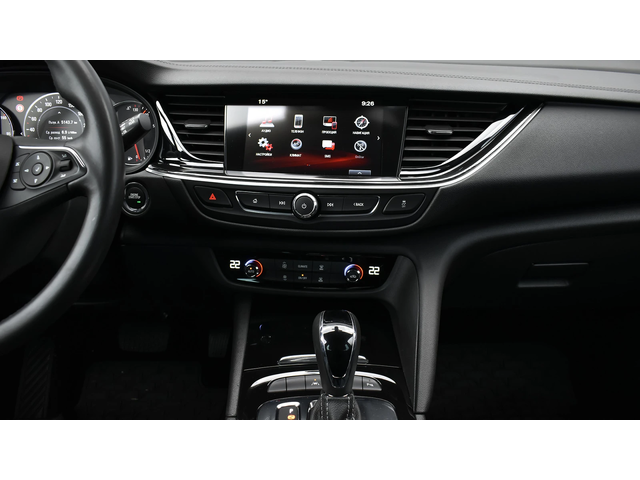 Opel Insignia Sports Tourer 2.0d Innovation Automatic - автомобили, коли, обяви за нови и употребявани 11