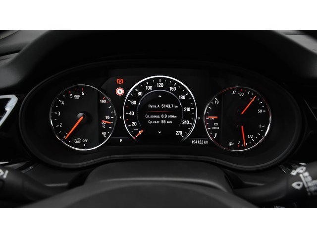 Opel Insignia Sports Tourer 2.0d Innovation Automatic - автомобили, коли, обяви за нови и употребявани 12