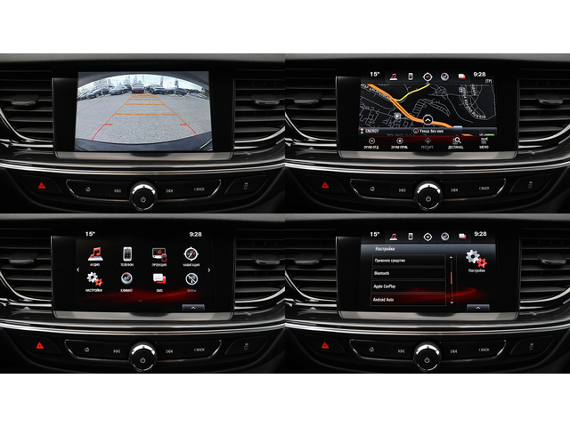 Opel Insignia Sports Tourer 2.0d Innovation Automatic - автомобили, коли, обяви за нови и употребявани 14